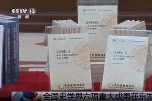 韩媒：收受奔驰、劳力士等贿赂，韩国前国脚被检察机构起诉